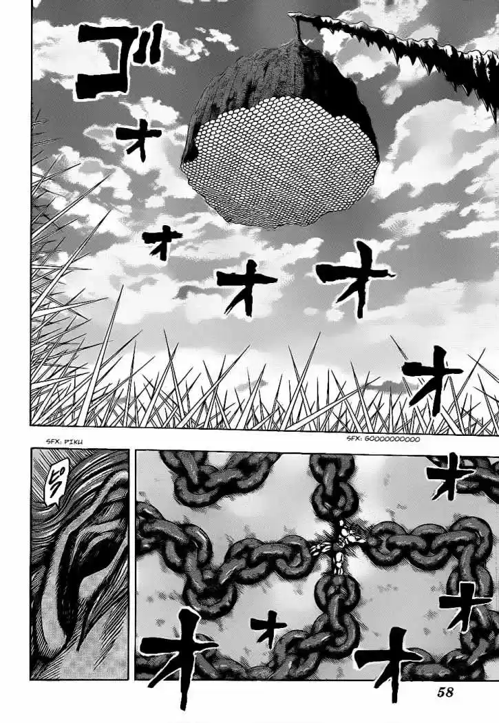 Toriko (2008) - Capítulo 123 - Página 19 - LectorTMOo