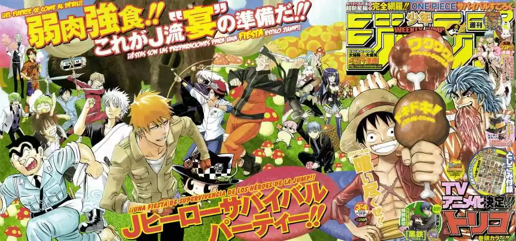 Toriko (2008) - Capítulo 123 - Página 22 - LectorTMOo