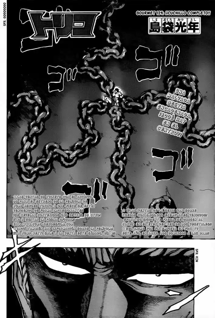 Toriko (2008) - Capítulo 124 - Página 7 - LectorTMOo