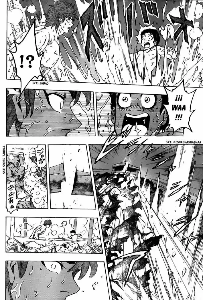 Toriko (2008) - Capítulo 124 - Página 13 - LectorTMOo