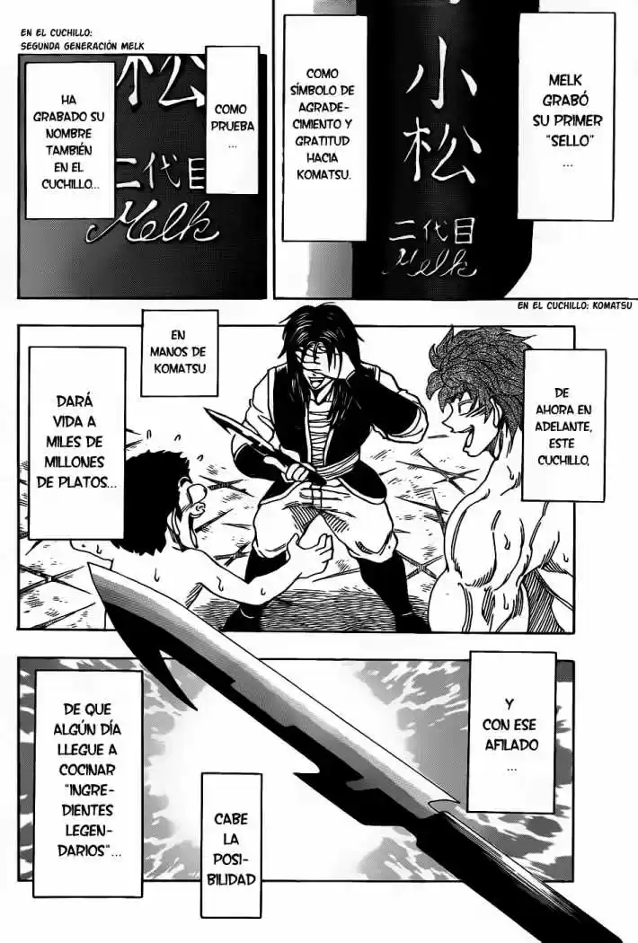 Toriko (2008) - Capítulo 124 - Página 17 - LectorTMOo