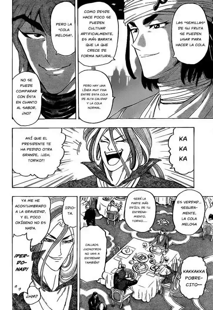 Toriko (2008) - Capítulo 125 - Página 4 - LectorTMOo