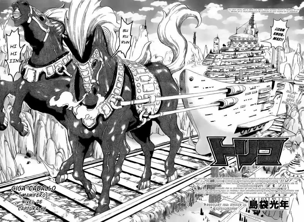 Toriko (2008) - Capítulo 125 - Página 6 - LectorTMOo
