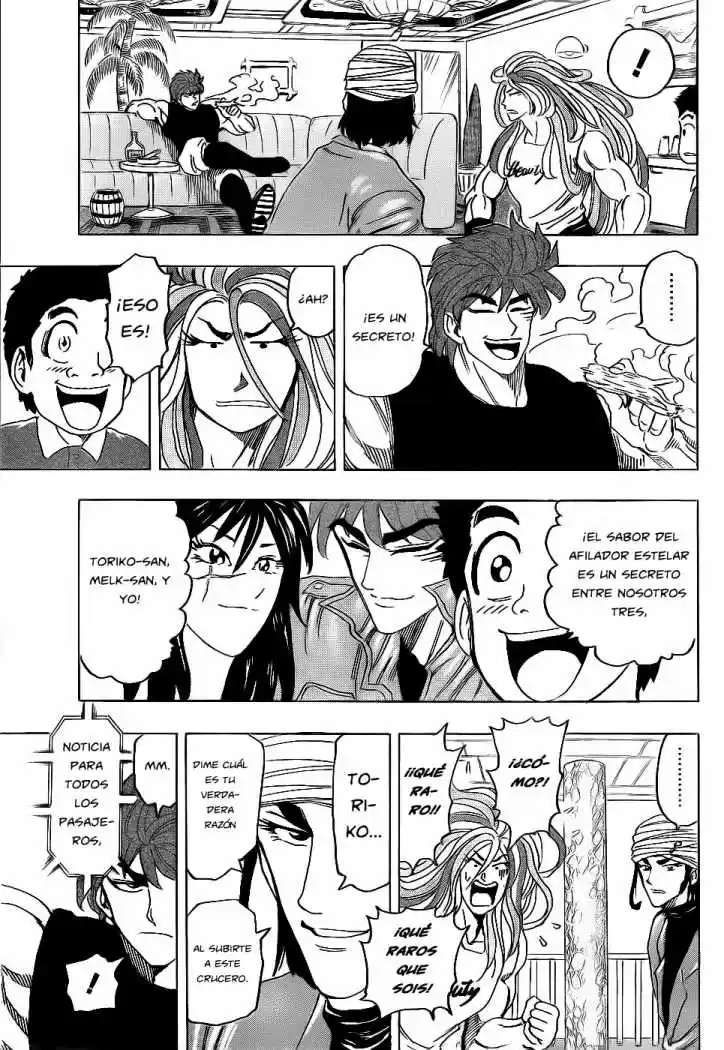 Toriko (2008) - Capítulo 125 - Página 12 - LectorTMOo