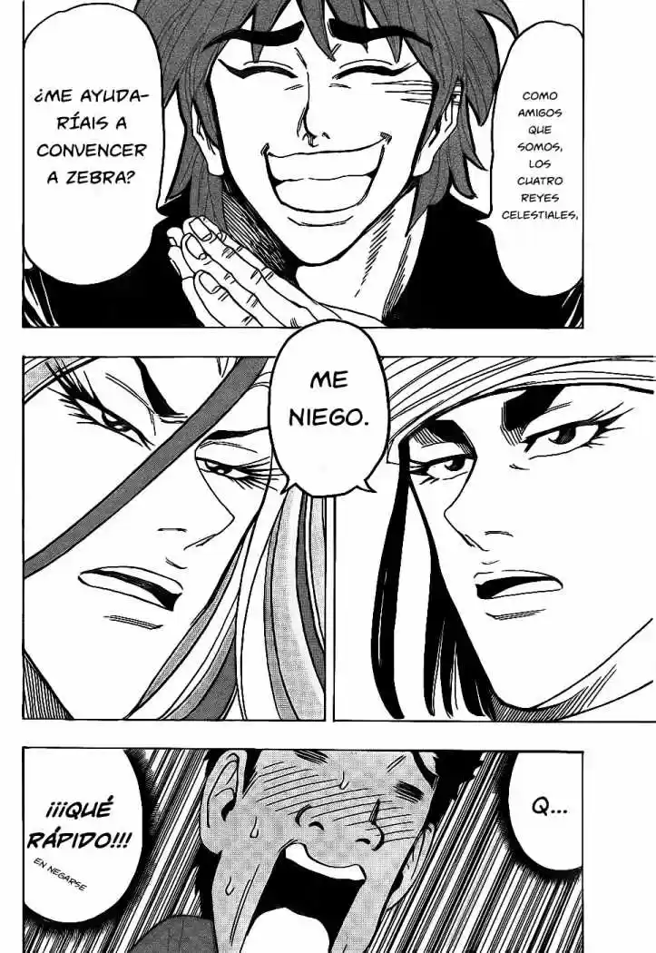 Toriko (2008) - Capítulo 125 - Página 15 - LectorTMOo
