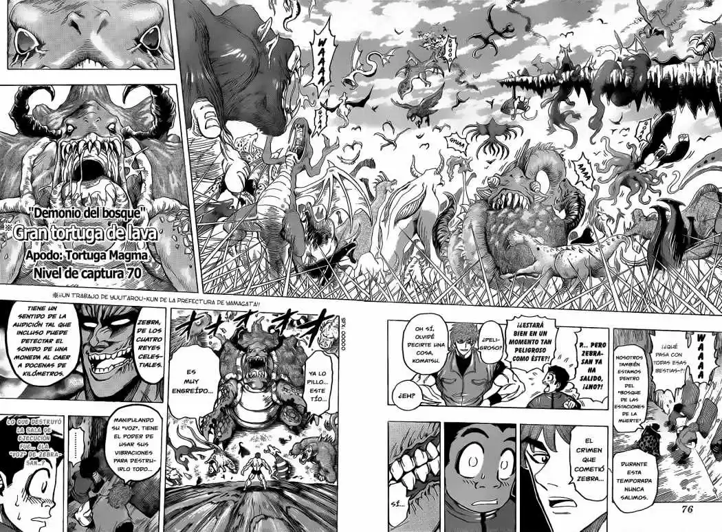 Toriko (2008) - Capítulo 128 - Página 14 - LectorTMOo