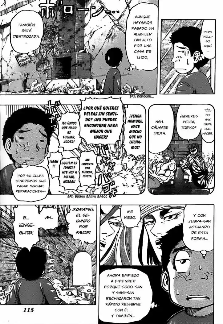 Toriko (2008) - Capítulo 129 - Página 5 - LectorTMOo
