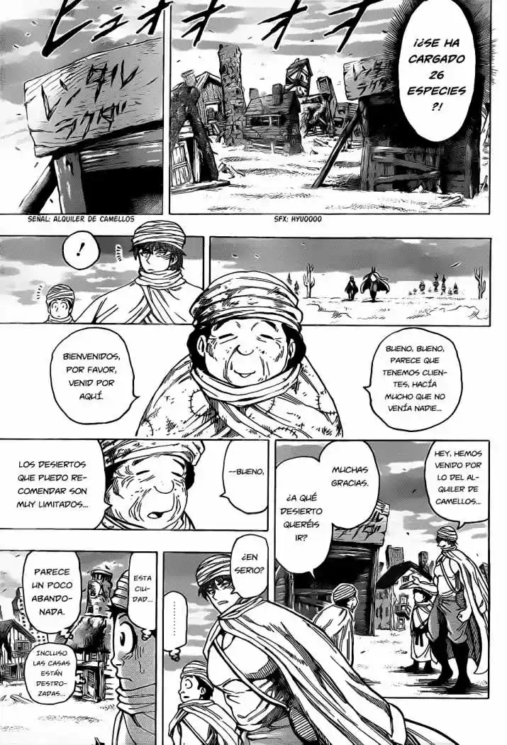 Toriko (2008) - Capítulo 129 - Página 10 - LectorTMOo