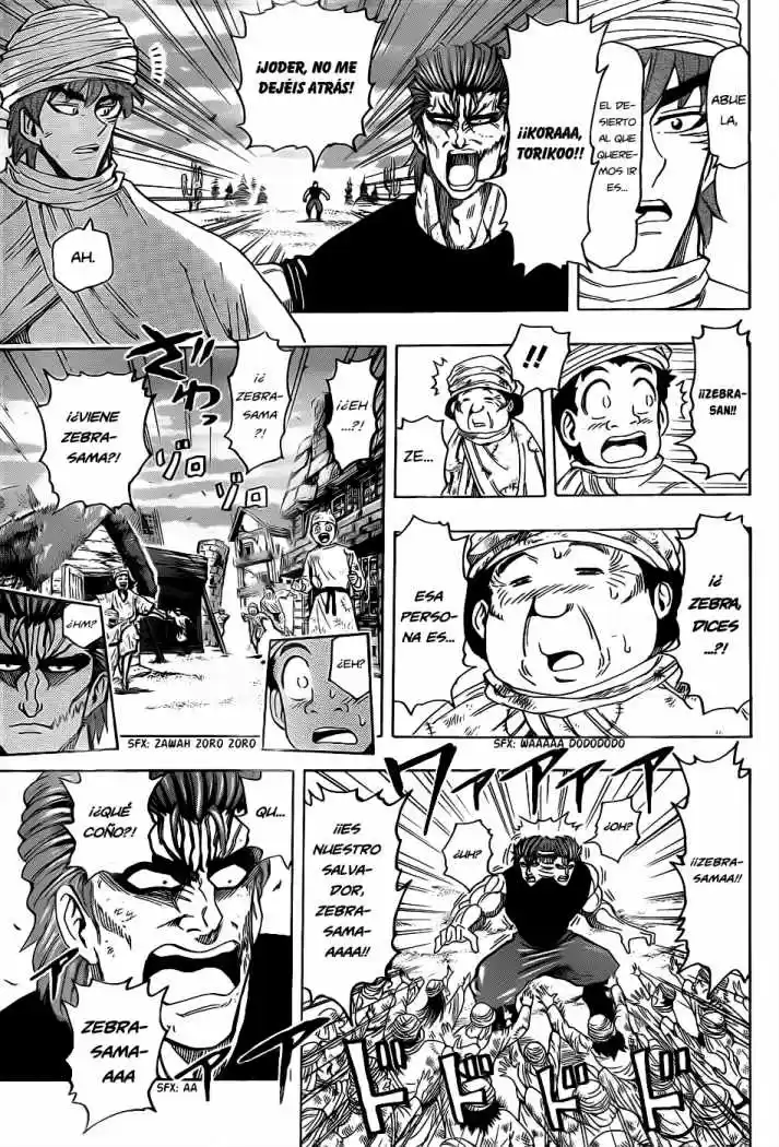 Toriko (2008) - Capítulo 129 - Página 12 - LectorTMOo