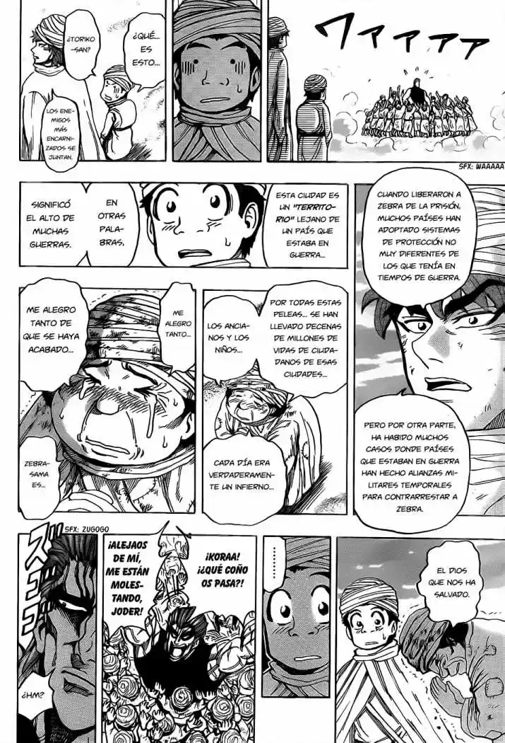 Toriko (2008) - Capítulo 129 - Página 13 - LectorTMOo