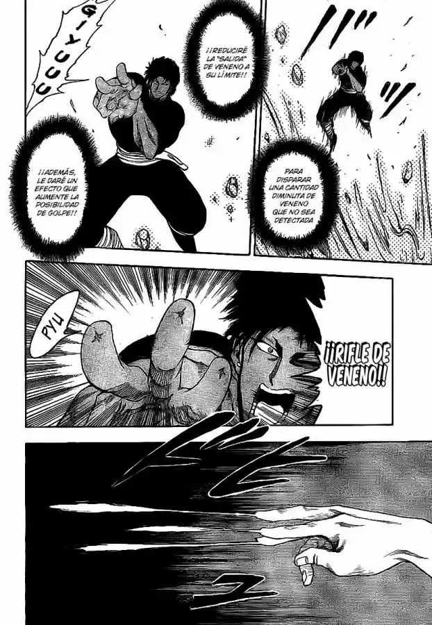 Toriko (2008) - Capítulo 13 - Página 4 - LectorTMOo