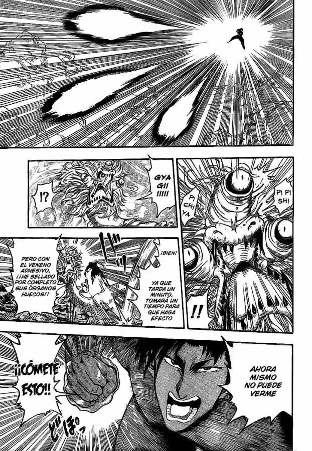 Toriko (2008) - Capítulo 13 - Página 5 - LectorTMOo