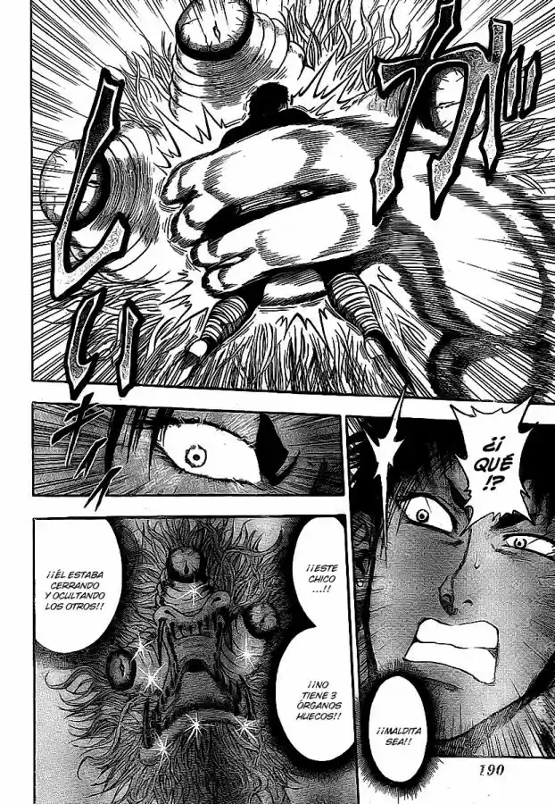 Toriko (2008) - Capítulo 13 - Página 6 - LectorTMOo