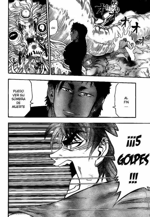 Toriko (2008) - Capítulo 13 - Página 14 - LectorTMOo