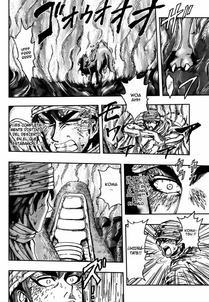 Toriko (2008) - Capítulo 130 - Página 13 - LectorTMOo