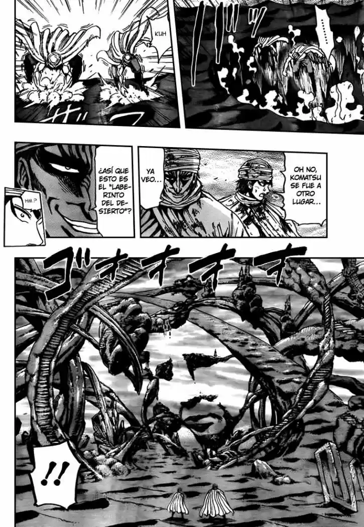 Toriko (2008) - Capítulo 130 - Página 15 - LectorTMOo