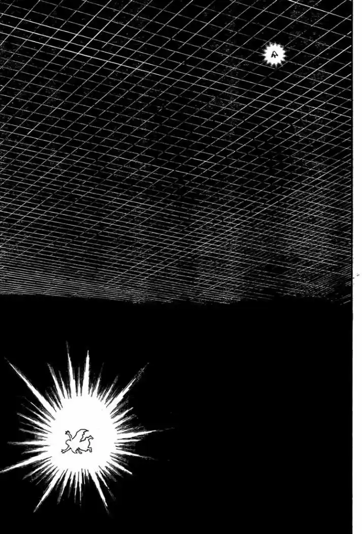 Toriko (2008) - Capítulo 131 - Página 5 - LectorTMOo