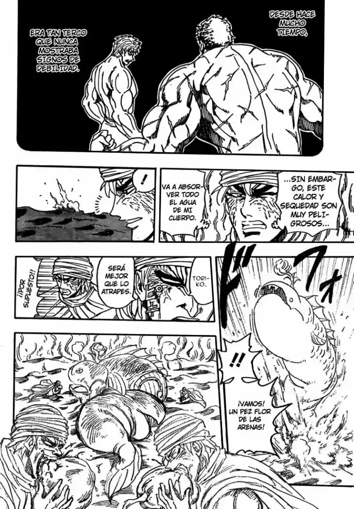Toriko (2008) - Capítulo 131 - Página 14 - LectorTMOo