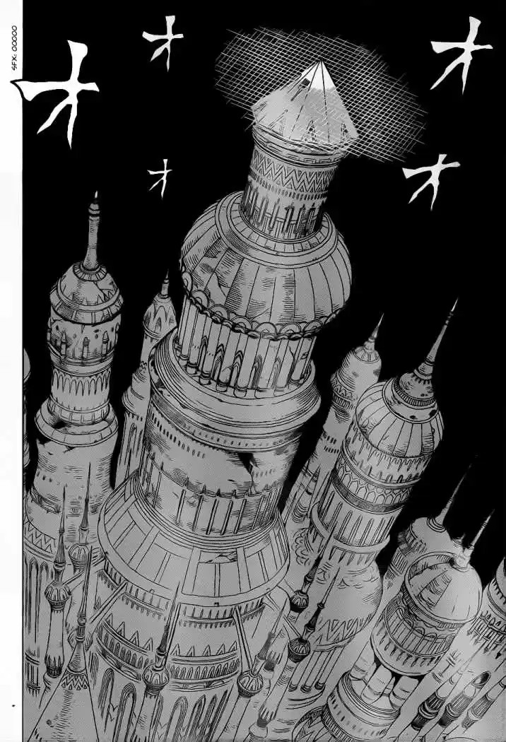 Toriko (2008) - Capítulo 132 - Página 5 - LectorTMOo
