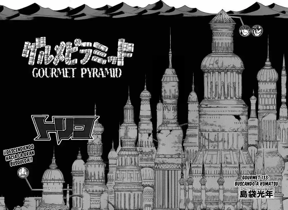 Toriko (2008) - Capítulo 133 - Página 5 - LectorTMOo