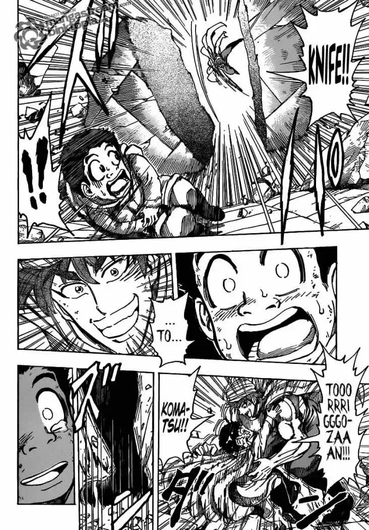 Toriko (2008) - Capítulo 136 - Página 11 - LectorTMOo