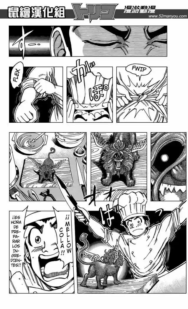 Toriko (2008) - Capítulo 138 - Página 6 - LectorTMOo