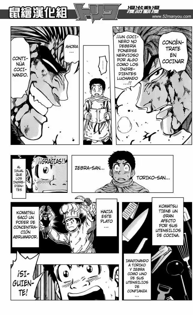 Toriko (2008) - Capítulo 138 - Página 12 - LectorTMOo