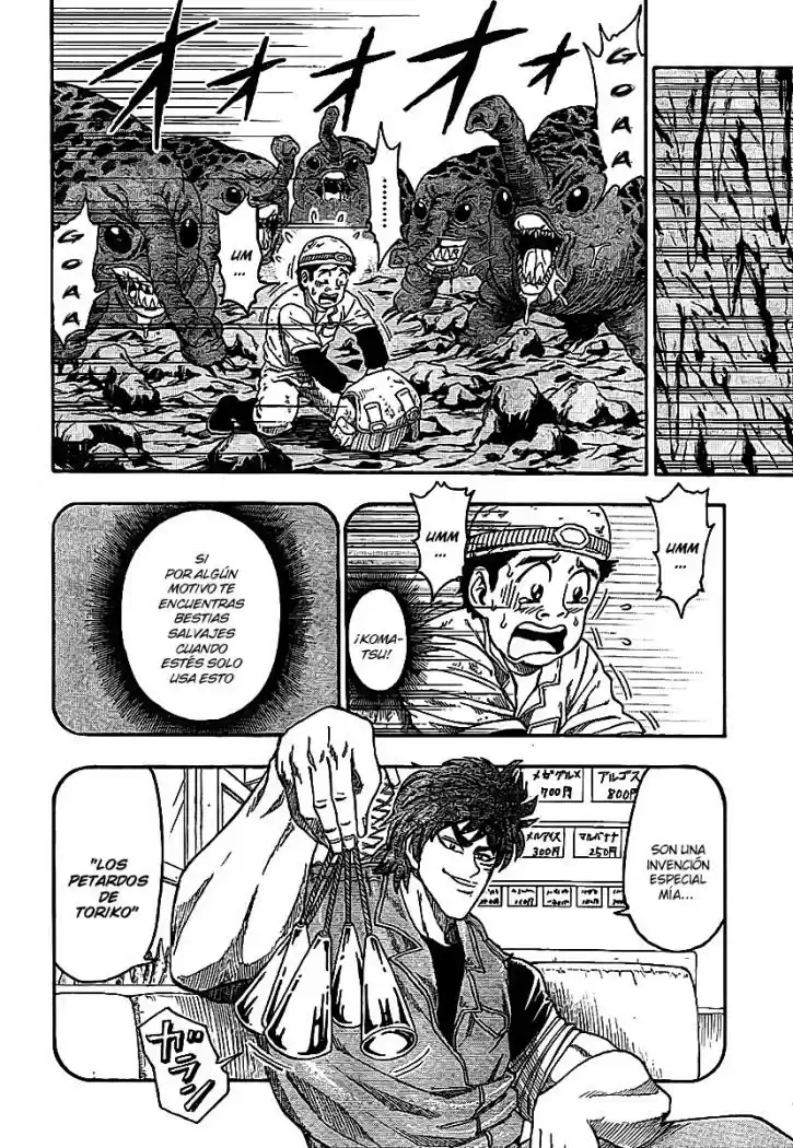 Toriko (2008) - Capítulo 14 - Página 4 - LectorTMOo