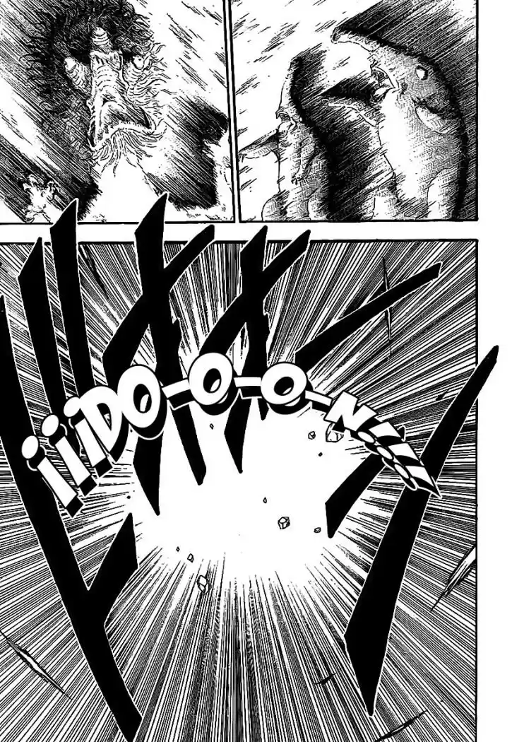 Toriko (2008) - Capítulo 14 - Página 7 - LectorTMOo