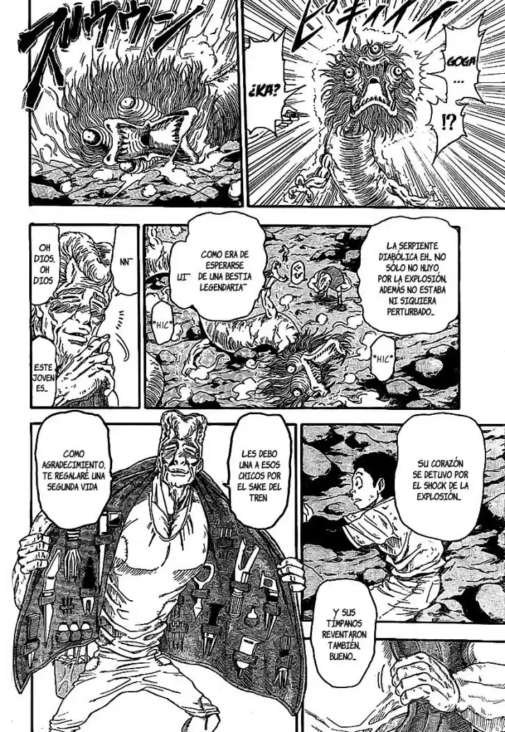 Toriko (2008) - Capítulo 14 - Página 11 - LectorTMOo