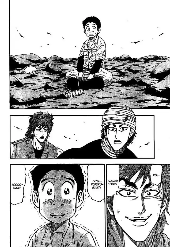 Toriko (2008) - Capítulo 14 - Página 13 - LectorTMOo