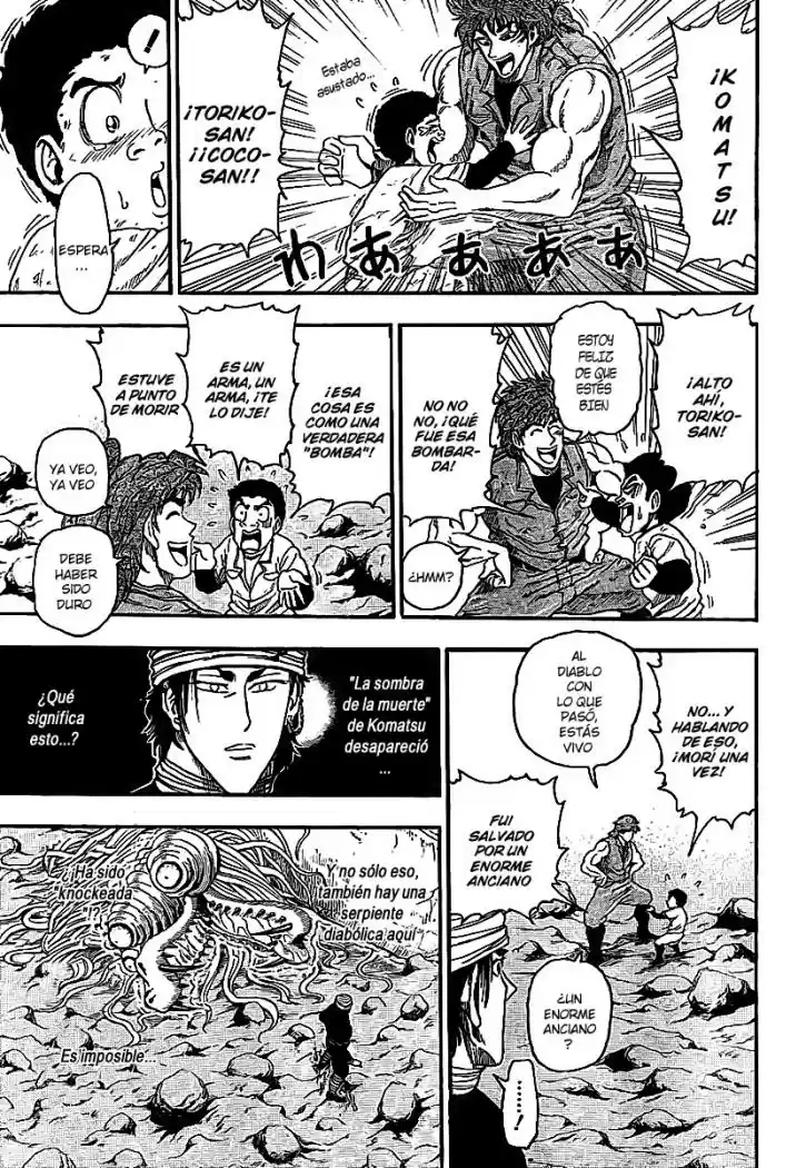Toriko (2008) - Capítulo 14 - Página 14 - LectorTMOo