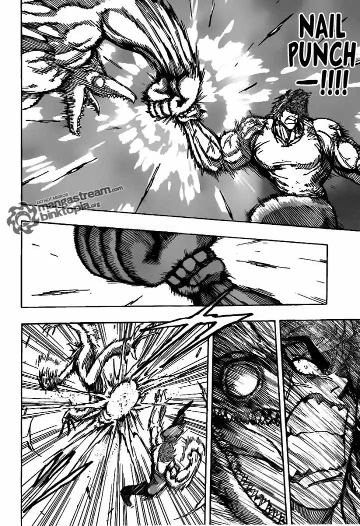 Toriko (2008) - Capítulo 140 - Página 5 - LectorTMOo