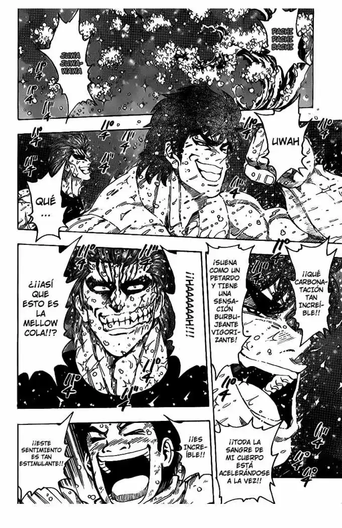 Toriko (2008) - Capítulo 141 - Página 16 - LectorTMOo
