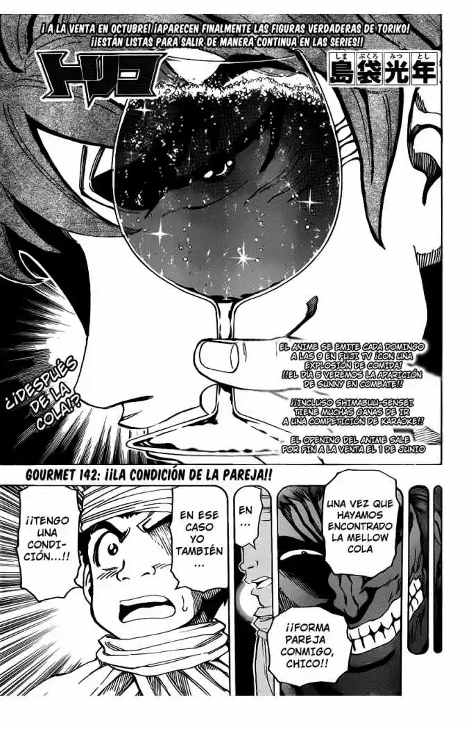 Toriko (2008) - Capítulo 142 - Página 4 - LectorTMOo