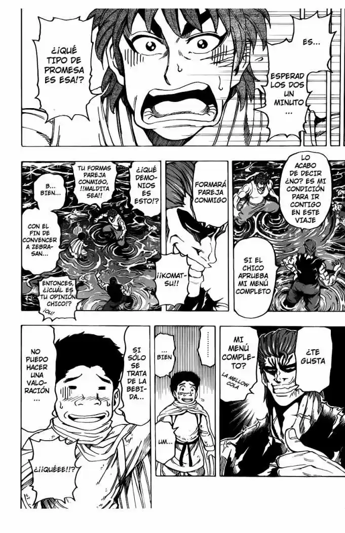 Toriko (2008) - Capítulo 142 - Página 7 - LectorTMOo