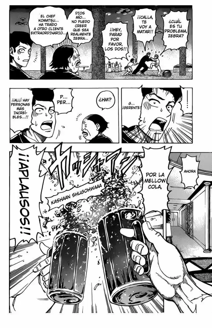 Toriko (2008) - Capítulo 142 - Página 17 - LectorTMOo