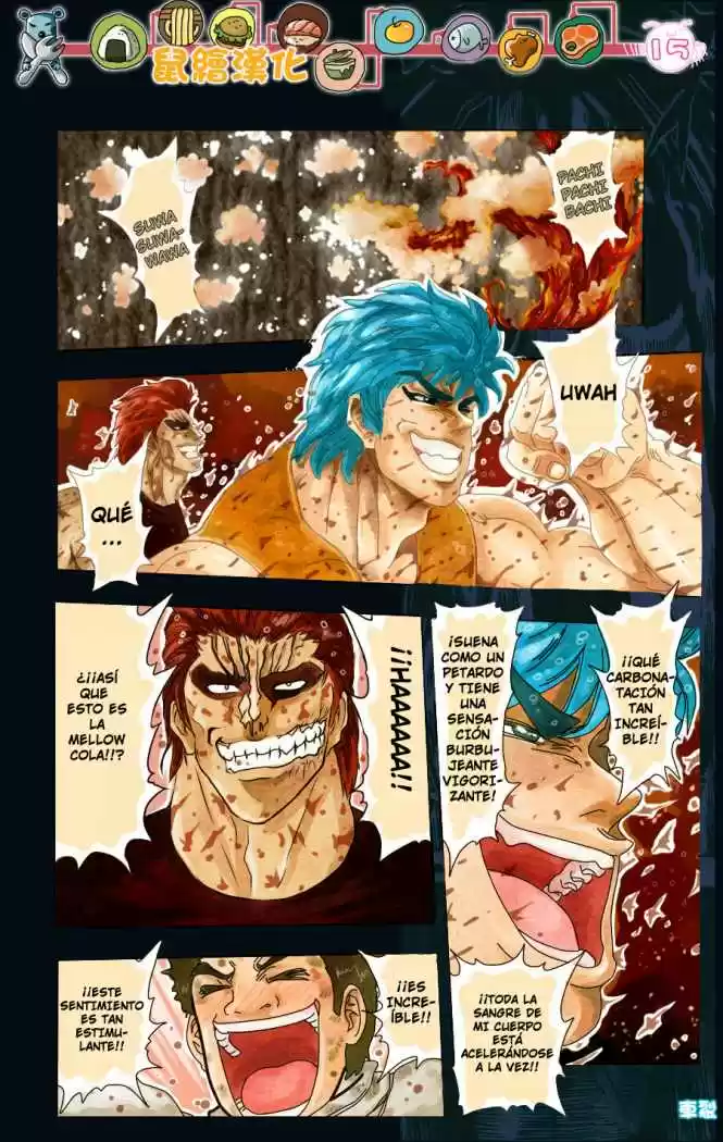 Toriko (2008) - Capítulo 142 - Página 22 - LectorTMOo
