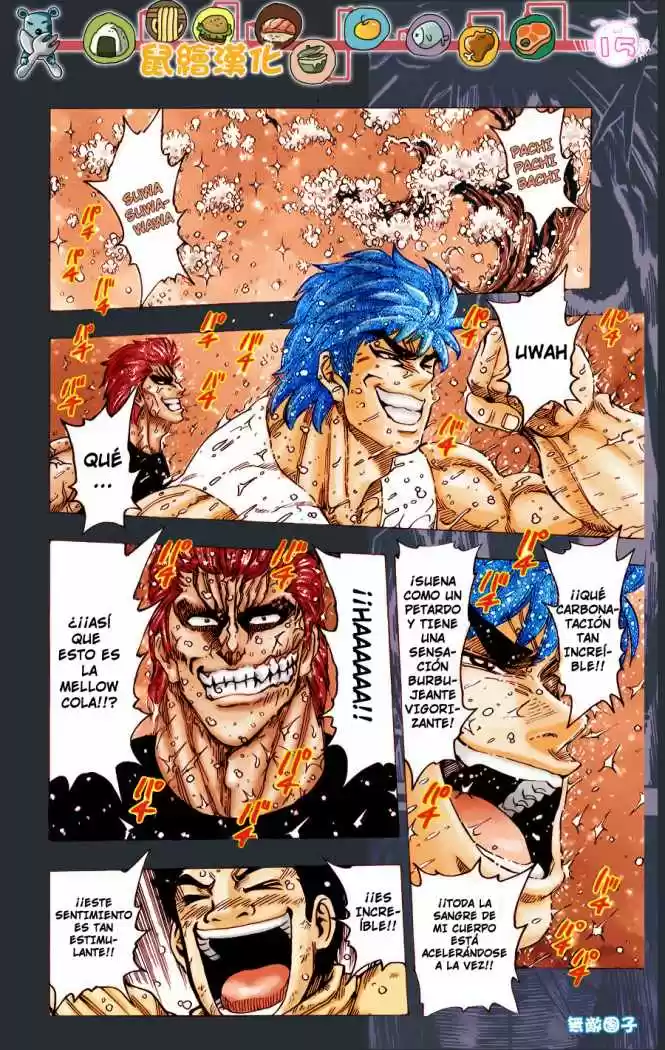 Toriko (2008) - Capítulo 142 - Página 23 - LectorTMOo