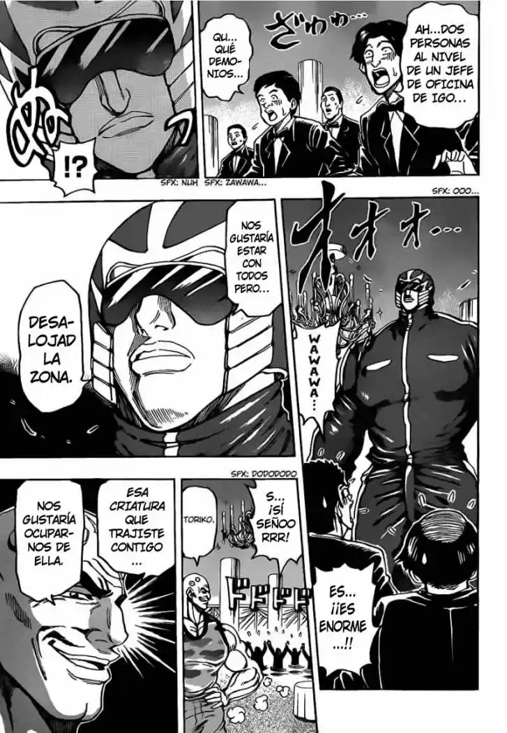 Toriko (2008) - Capítulo 143 - Página 4 - LectorTMOo