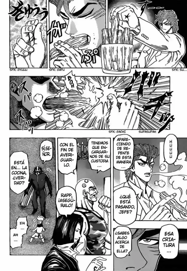 Toriko (2008) - Capítulo 143 - Página 5 - LectorTMOo