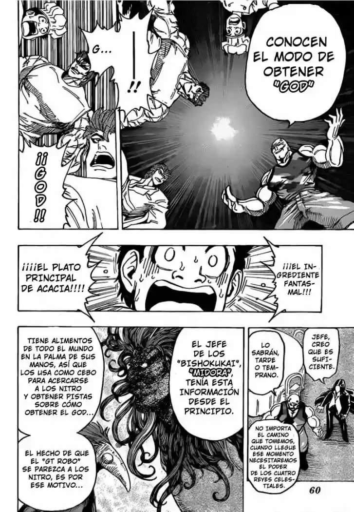 Toriko (2008) - Capítulo 143 - Página 18 - LectorTMOo