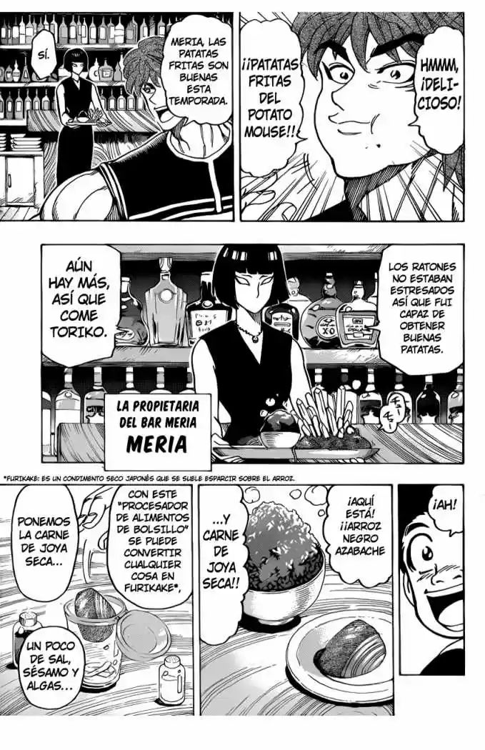 Toriko (2008) - Capítulo 144 - Página 4 - LectorTMOo