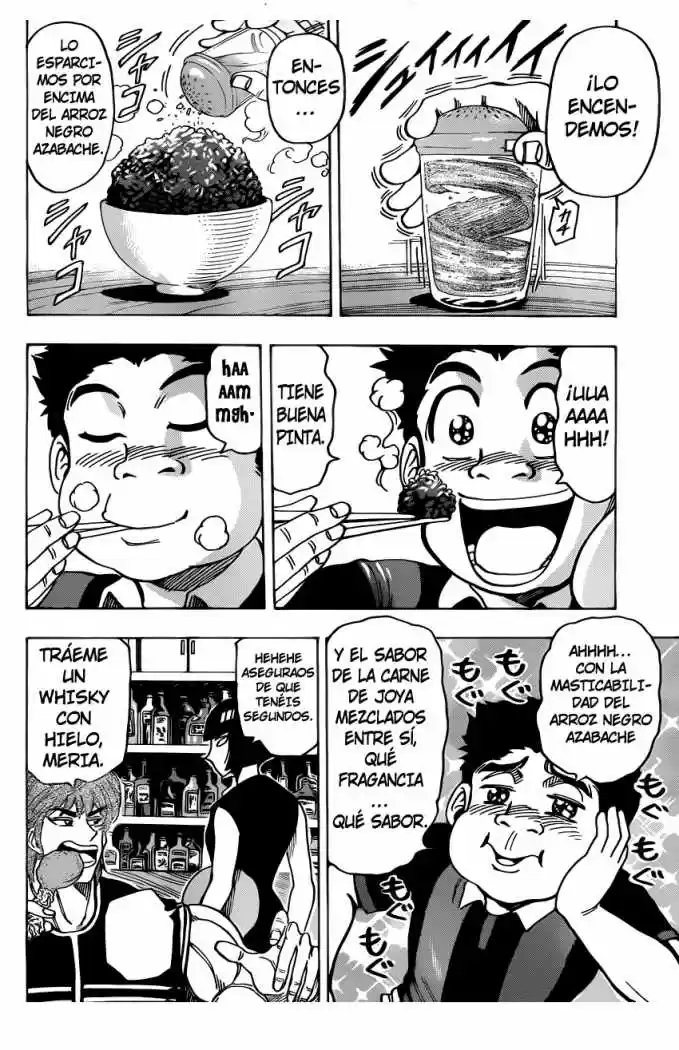 Toriko (2008) - Capítulo 144 - Página 5 - LectorTMOo