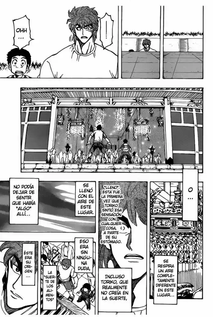 Toriko (2008) - Capítulo 145 - Página 13 - LectorTMOo