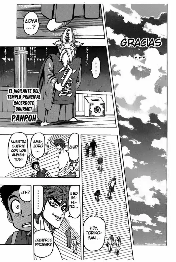 Toriko (2008) - Capítulo 145 - Página 15 - LectorTMOo
