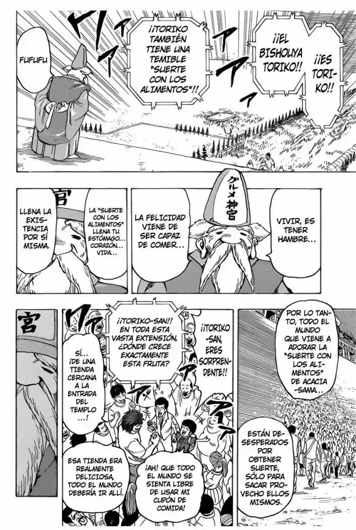 Toriko (2008) - Capítulo 145 - Página 18 - LectorTMOo