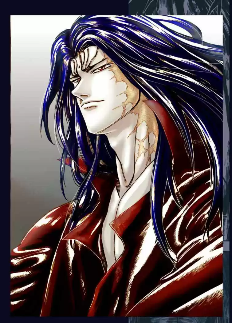 Toriko (2008) - Capítulo 145 - Página 22 - LectorTMOo