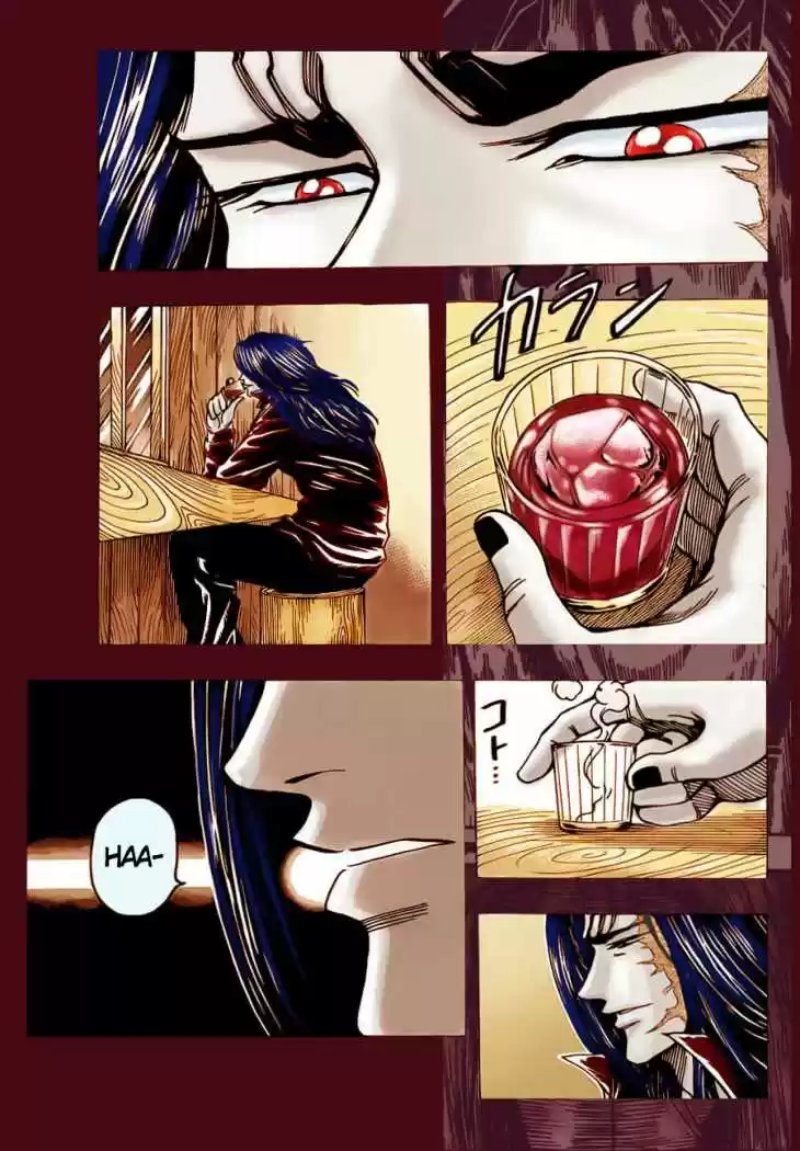 Toriko (2008) - Capítulo 145 - Página 23 - LectorTMOo