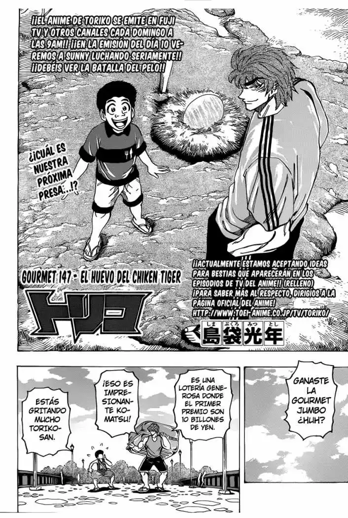 Toriko (2008) - Capítulo 147 - Página 5 - LectorTMOo